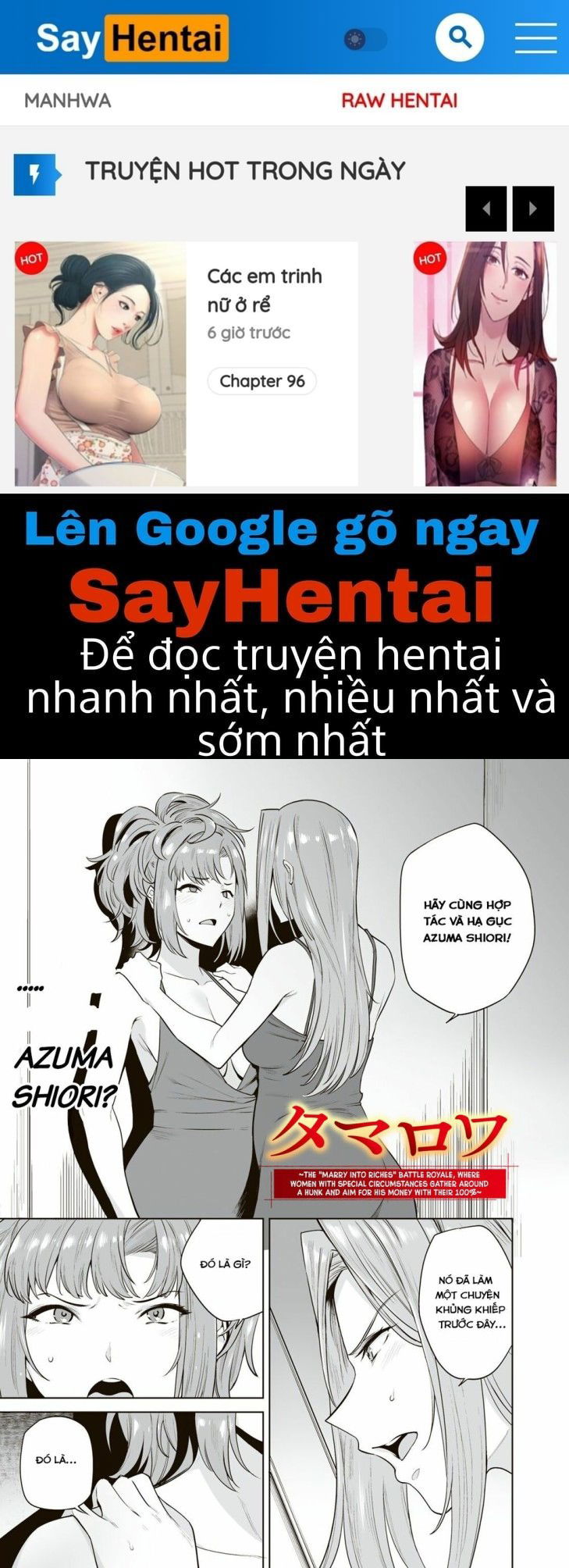 tro-choi-hon-nhan-sinh-ton-chap-5-0 integer