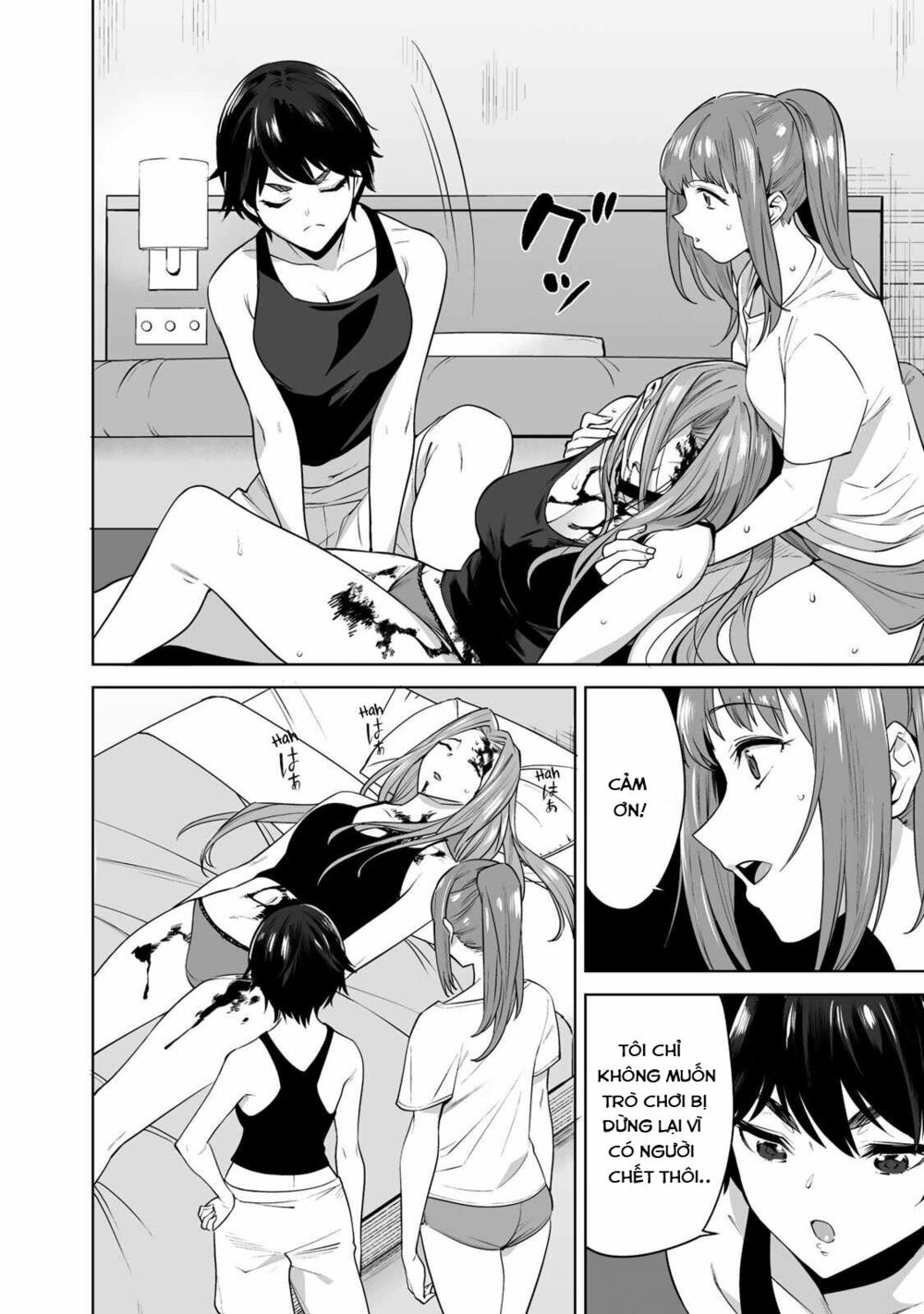 tro-choi-hon-nhan-sinh-ton-chap-8-4 integer