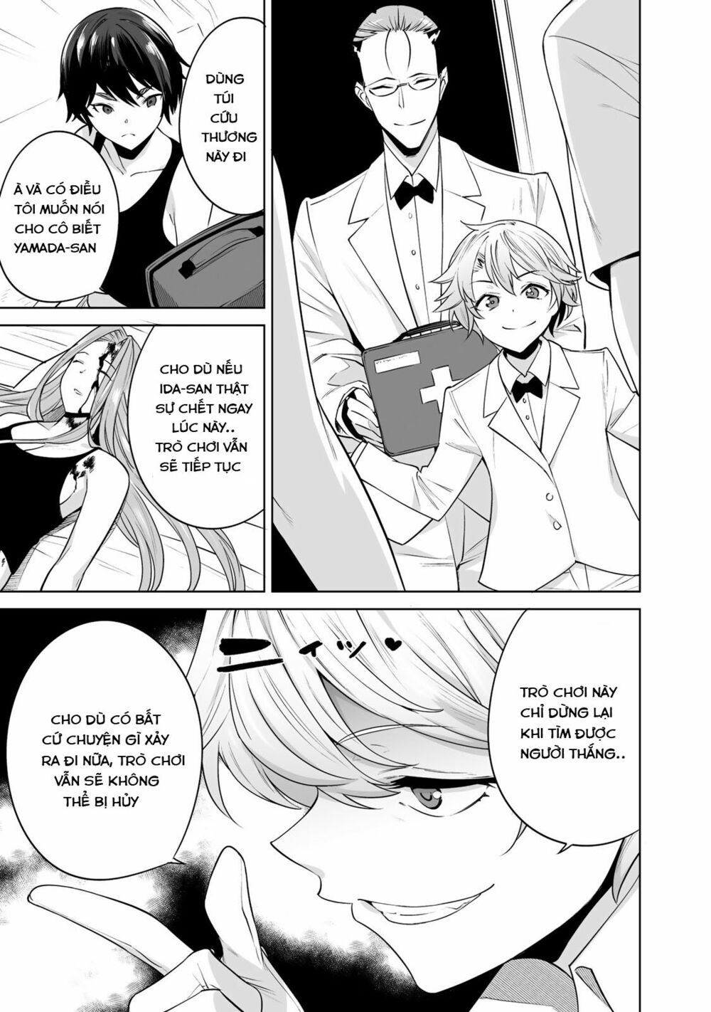 tro-choi-hon-nhan-sinh-ton-chap-8-7 integer