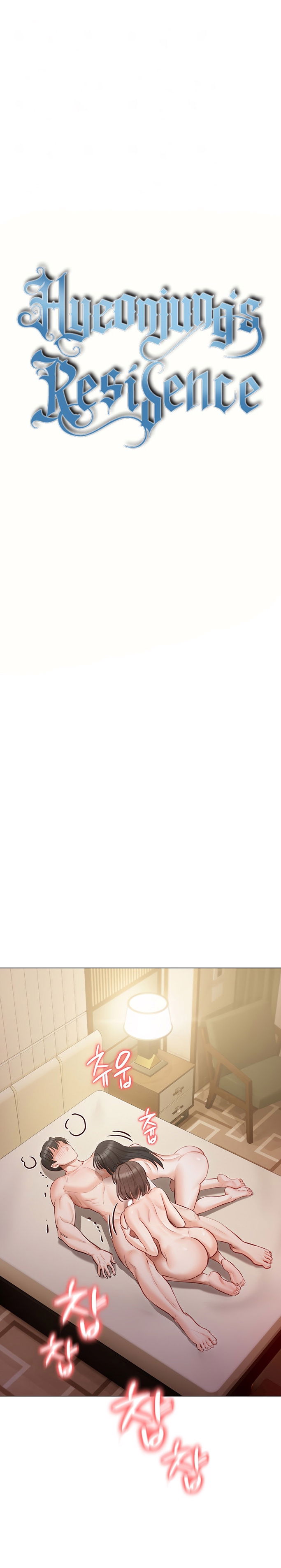 bi-mat-biet-thu-hyeonjung-chap-35-0 integer