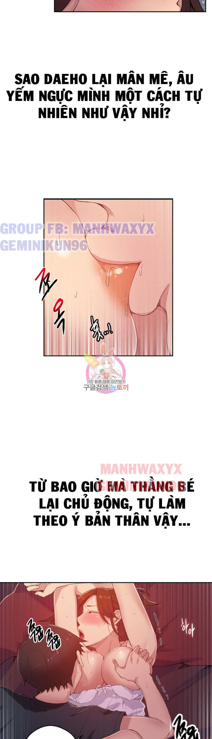 lop-hoc-gia-dinh-069-chap-19-10 integer