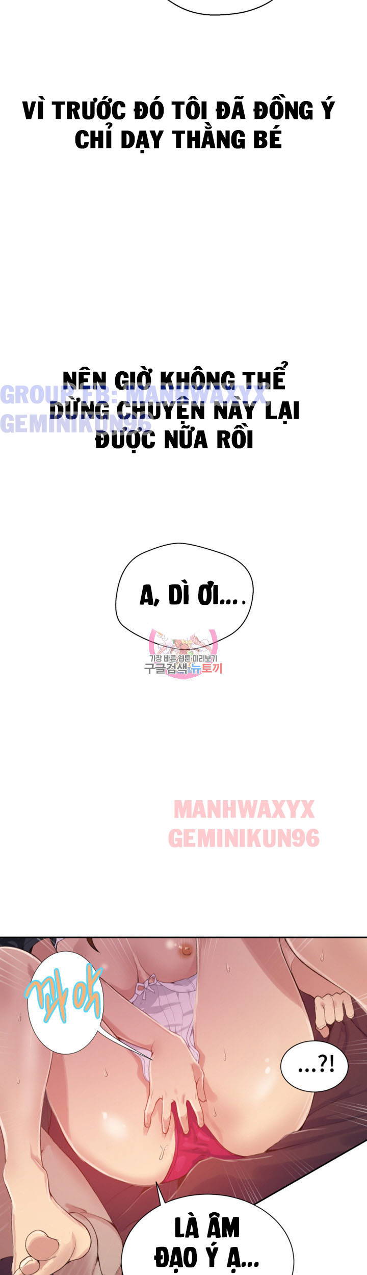 lop-hoc-gia-dinh-069-chap-19-12 integer