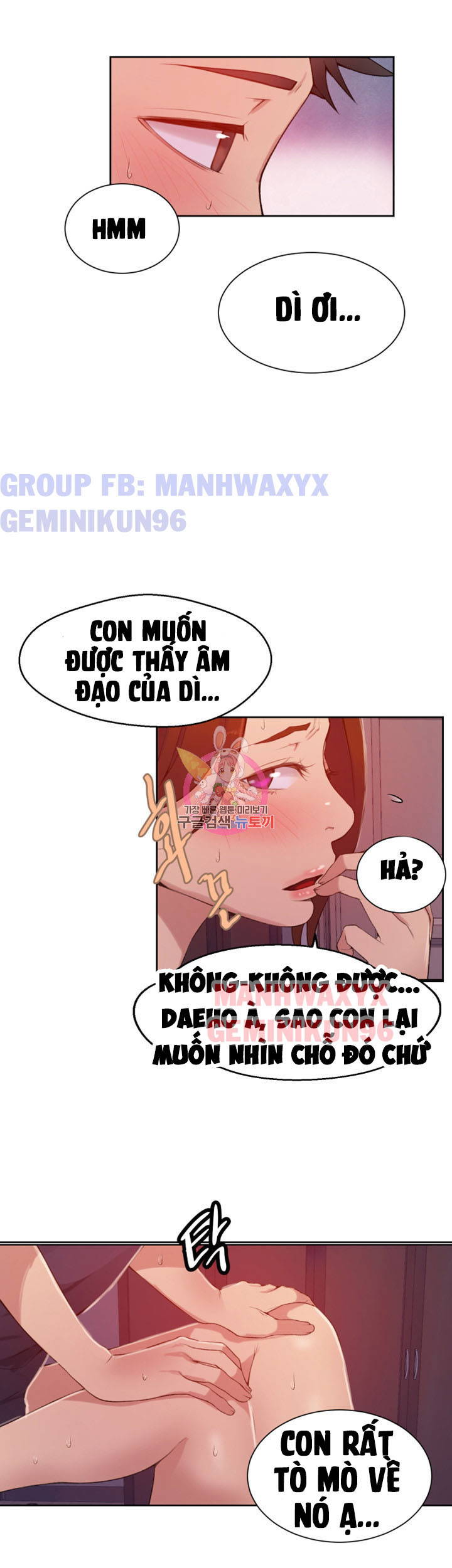 lop-hoc-gia-dinh-069-chap-19-19 integer