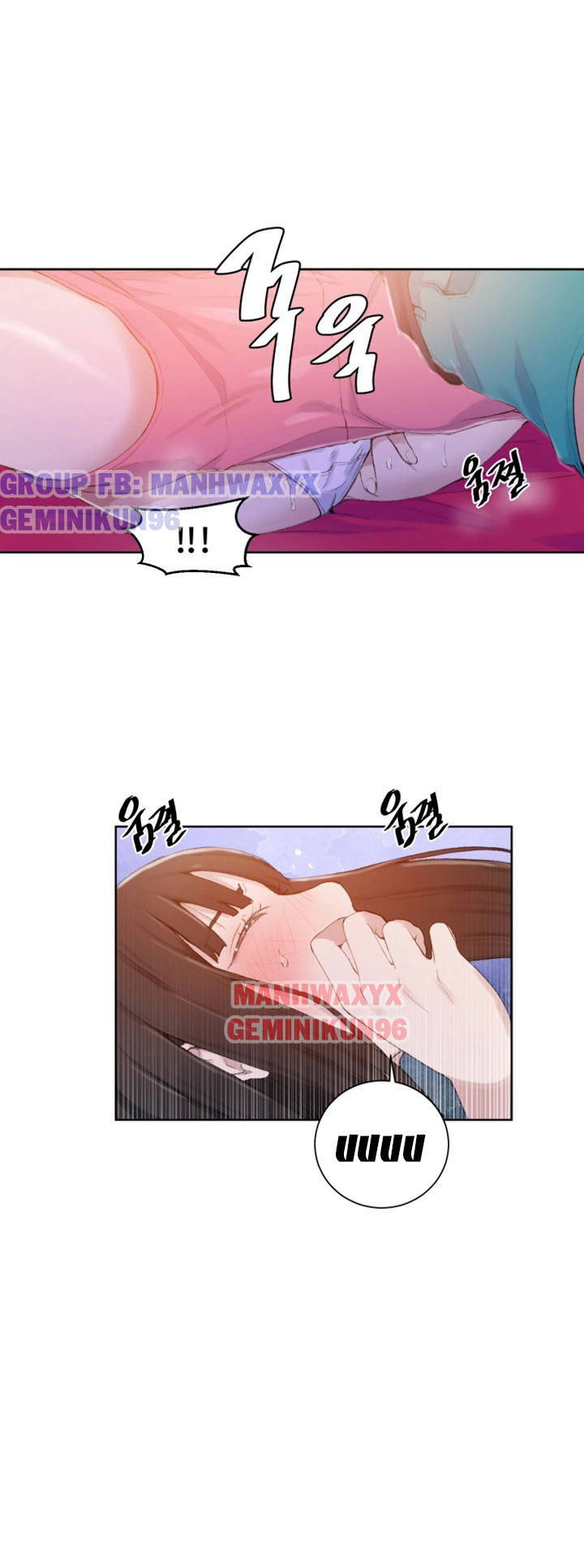 lop-hoc-gia-dinh-069-chap-23-13 integer