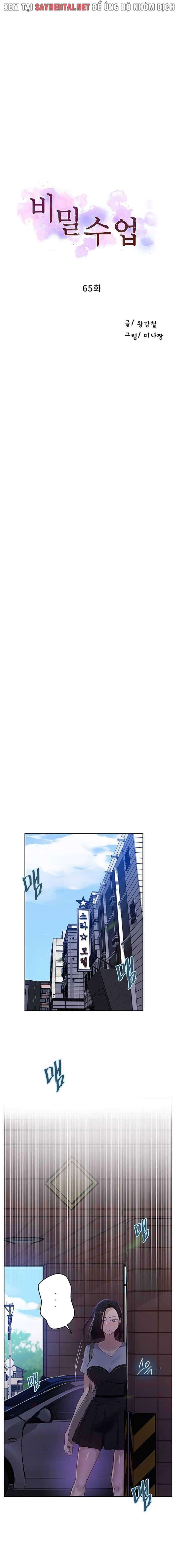 lop-hoc-gia-dinh-069-chap-65-1 integer