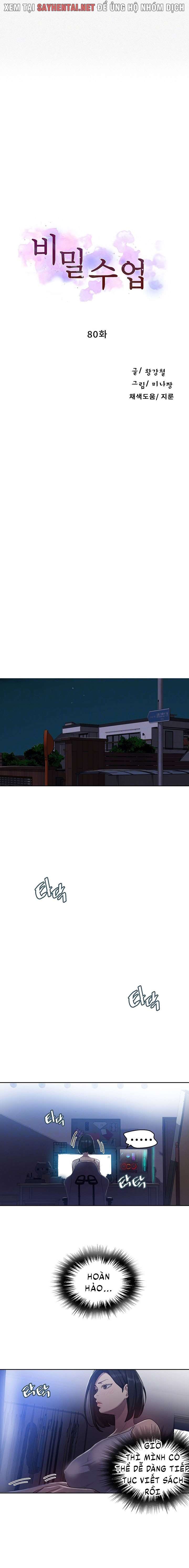 lop-hoc-gia-dinh-069-chap-80-1 integer