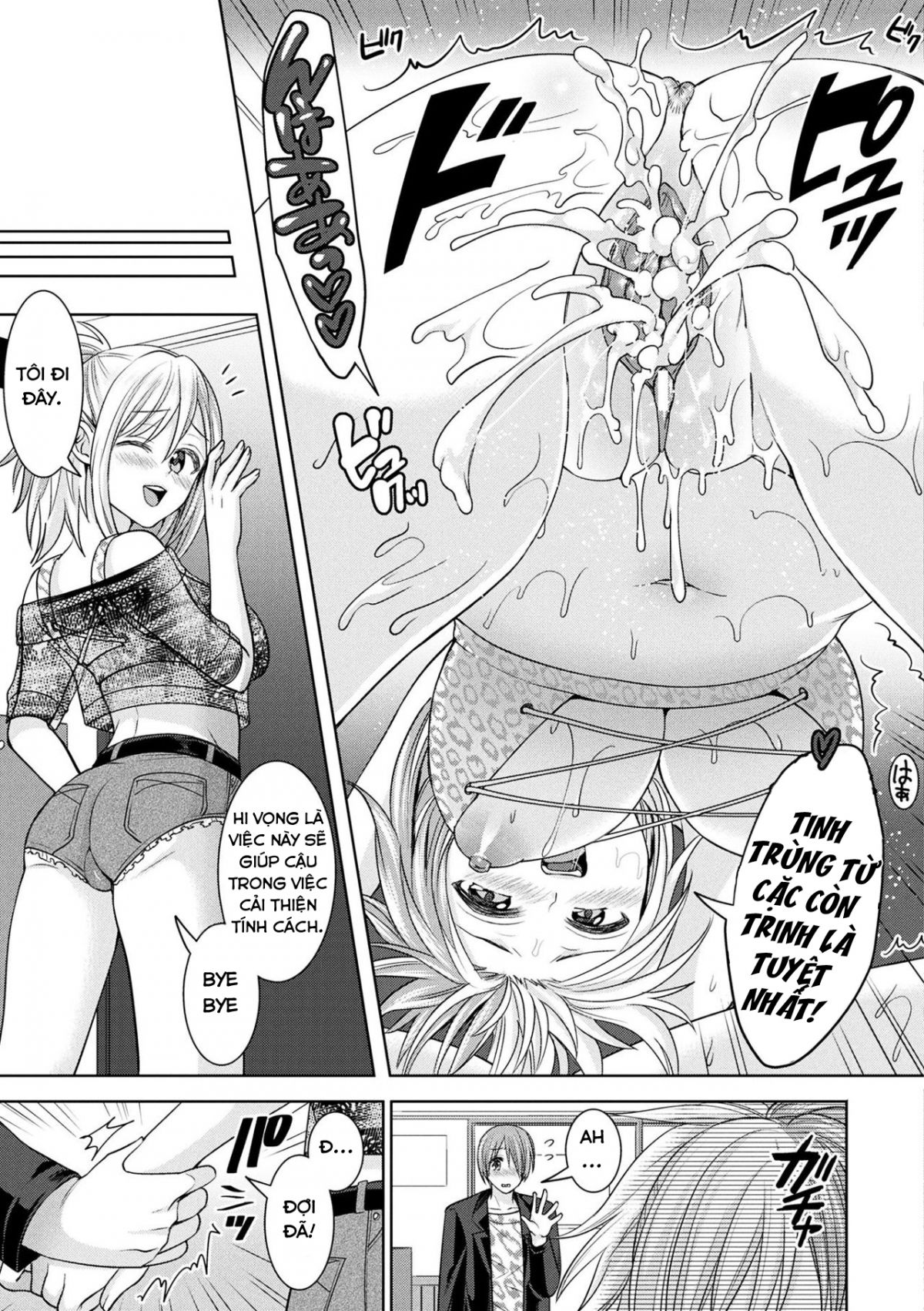 parallel-world-kanojo-chap-2-14 integer