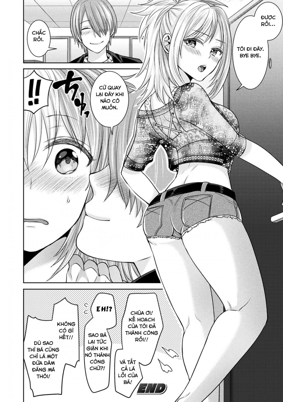 parallel-world-kanojo-chap-2-21 integer