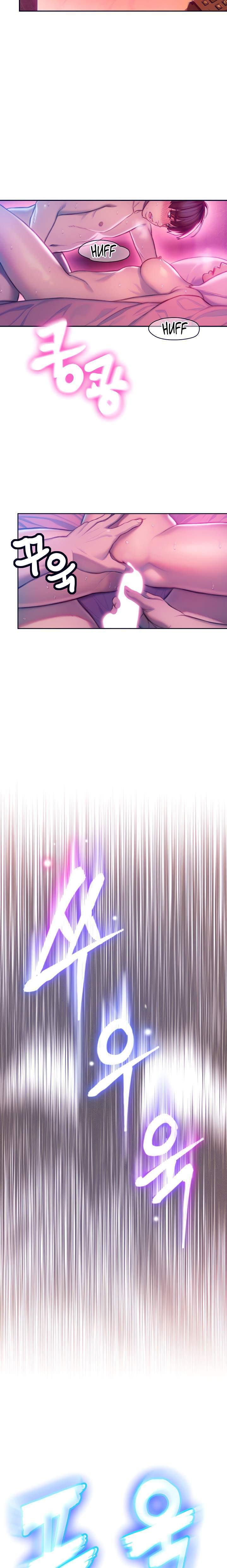 song-chung-mot-nha-chap-15-2 integer