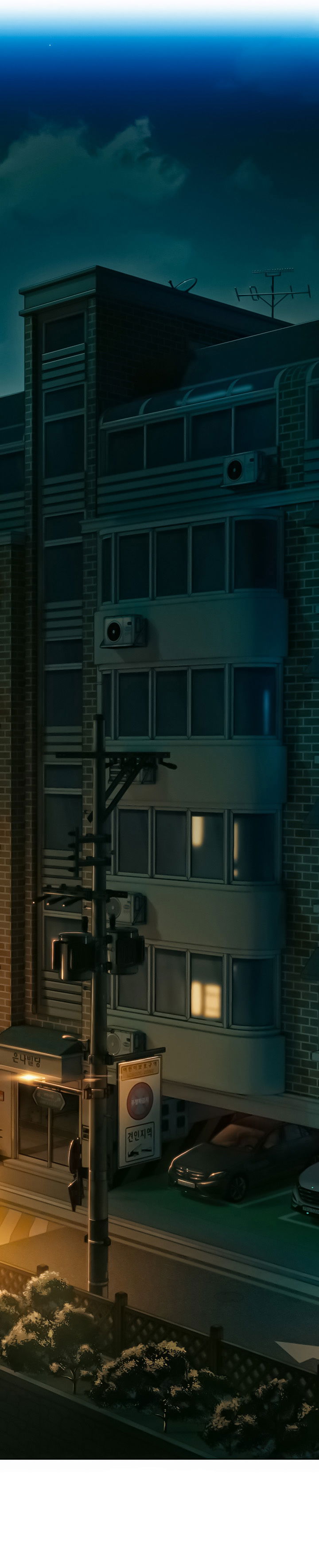 song-chung-mot-nha-chap-31.5-0 integer