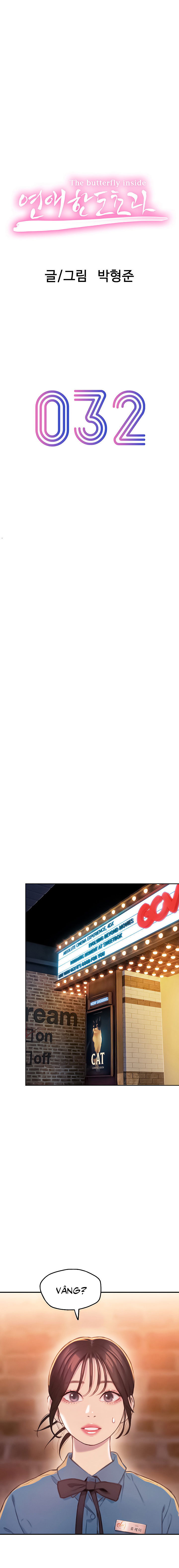 song-chung-mot-nha-chap-32-9 integer