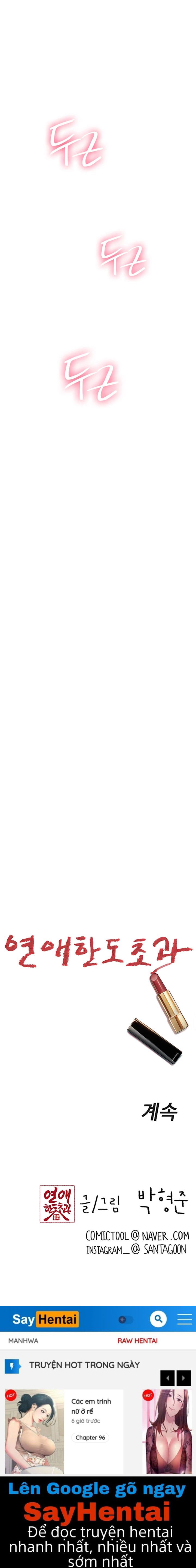 song-chung-mot-nha-chap-41-14 integer