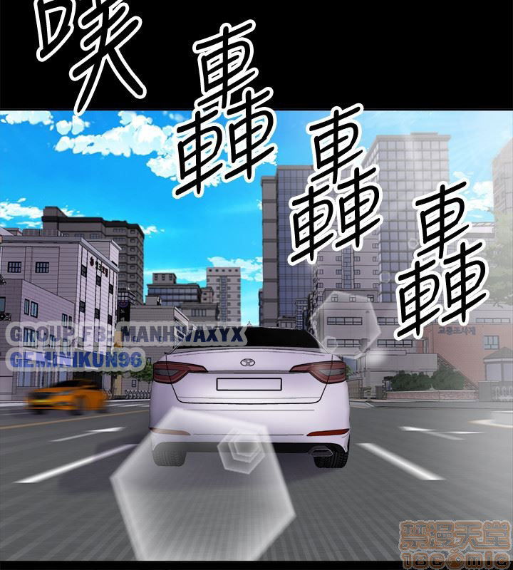 song-chung-voi-vo-cu-chap-1-7 integer