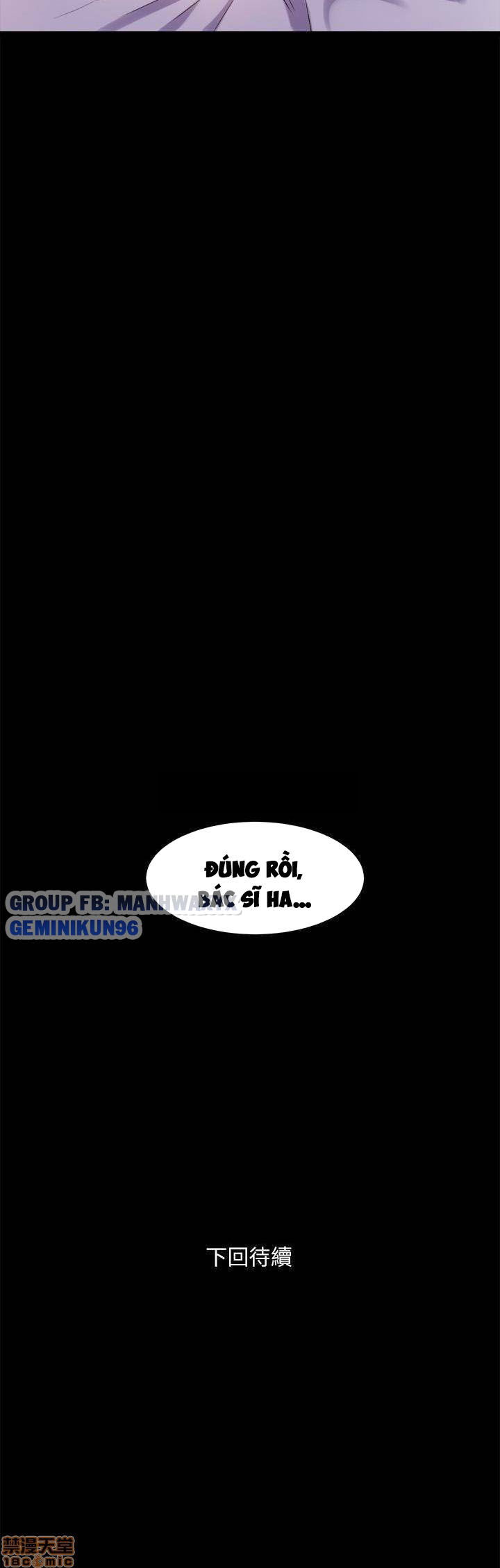 song-chung-voi-vo-cu-chap-13-25 integer