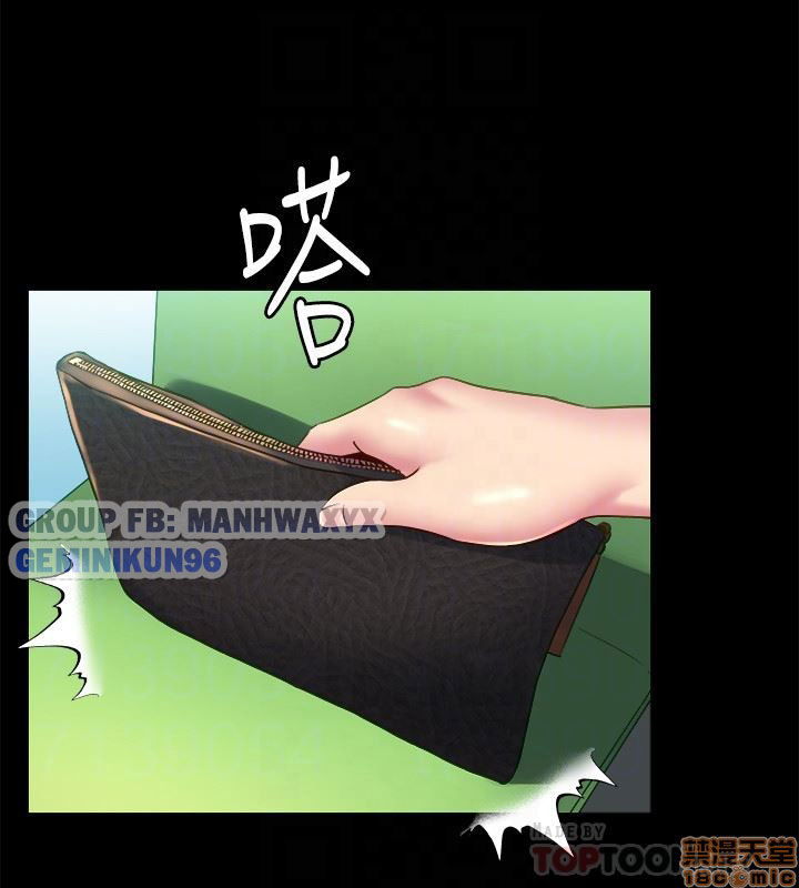 song-chung-voi-vo-cu-chap-15-30 integer