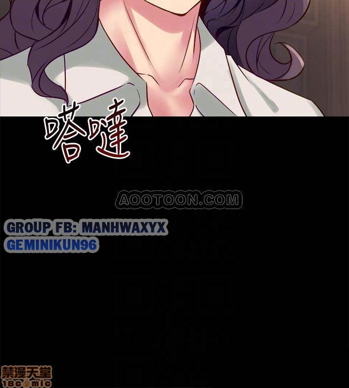 song-chung-voi-vo-cu-chap-16-19 integer