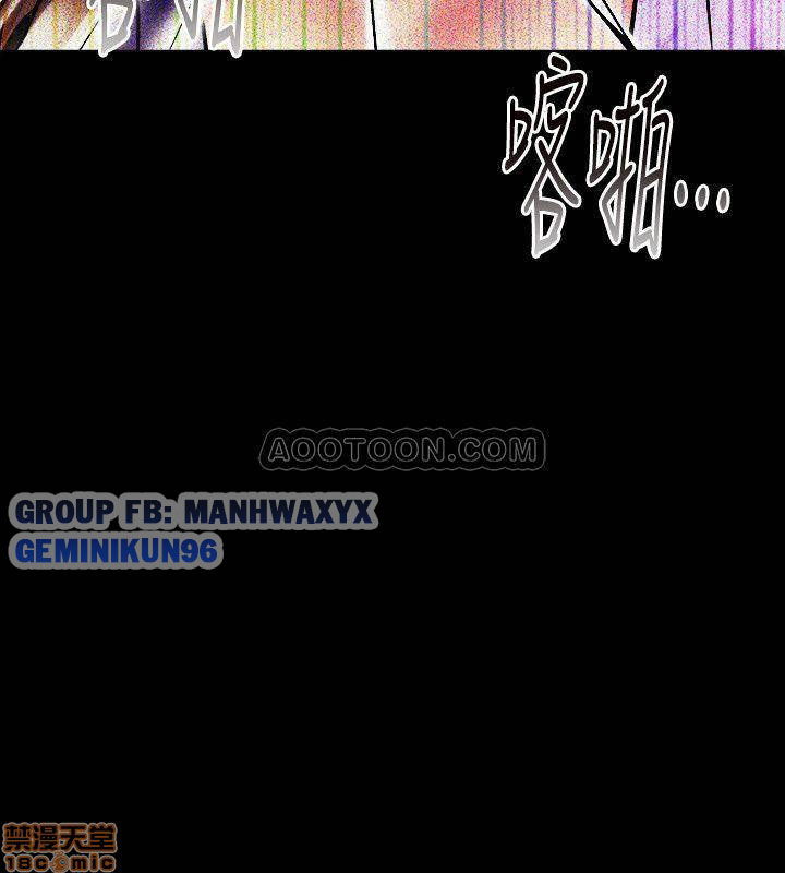 song-chung-voi-vo-cu-chap-18-40 integer