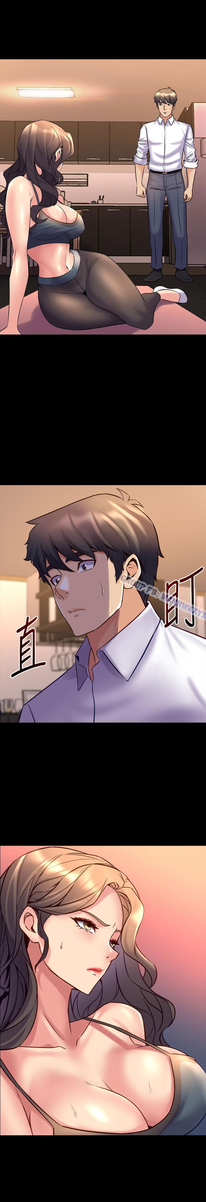 song-chung-voi-vo-cu-chap-21-30 integer