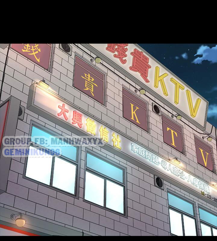 song-chung-voi-vo-cu-chap-23-34 integer