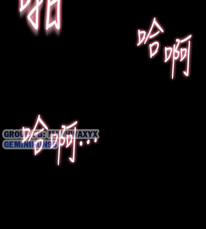 song-chung-voi-vo-cu-chap-25-31 integer