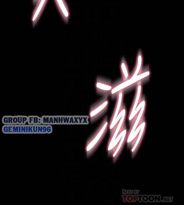 song-chung-voi-vo-cu-chap-29-22 integer