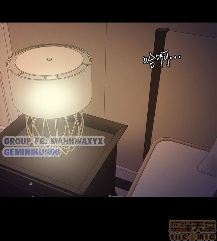 song-chung-voi-vo-cu-chap-3-10 integer