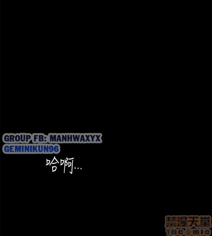 song-chung-voi-vo-cu-chap-3-36 integer