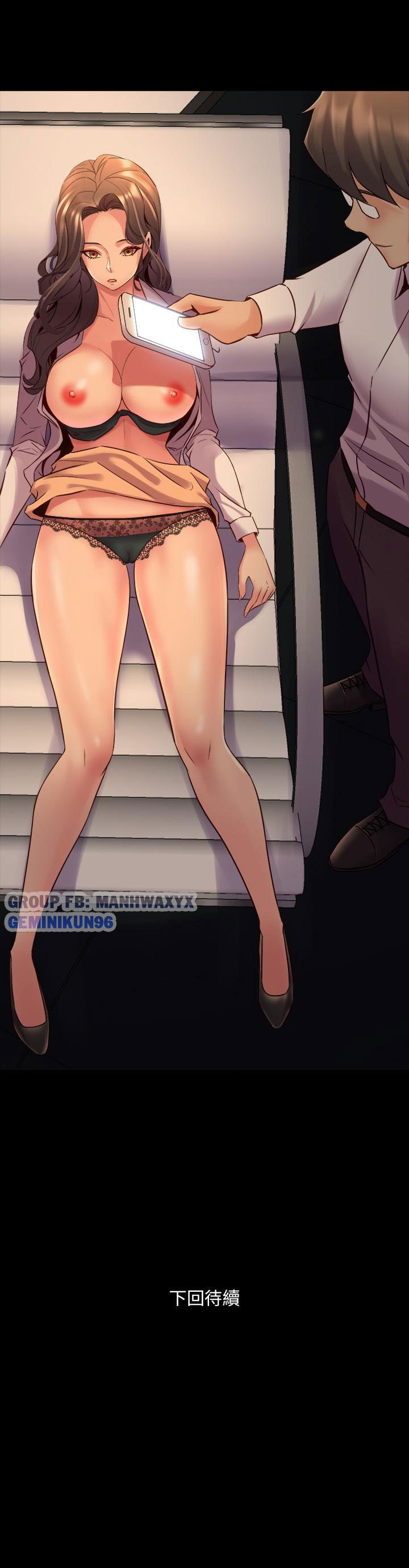 song-chung-voi-vo-cu-chap-30-38 integer