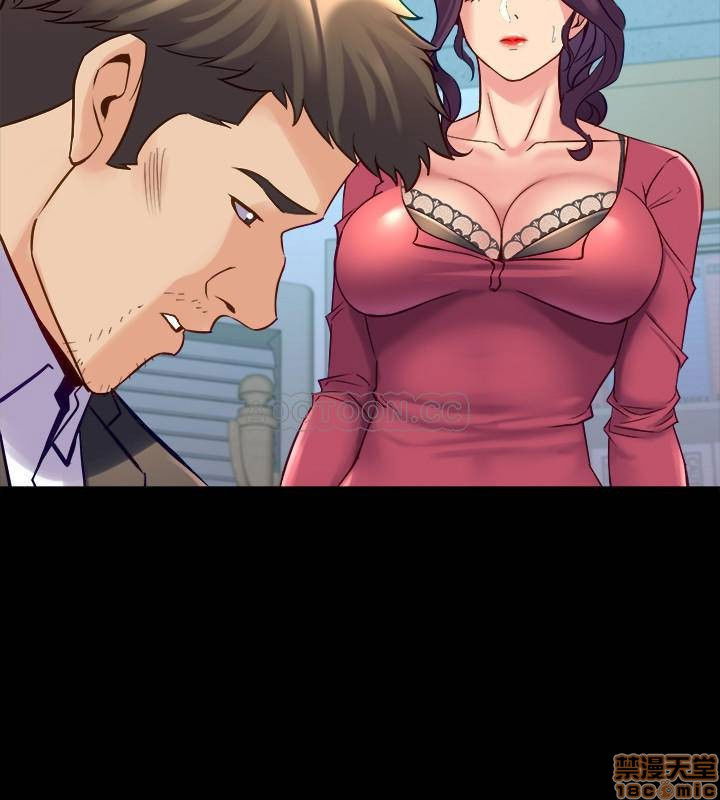 song-chung-voi-vo-cu-chap-37-17 integer