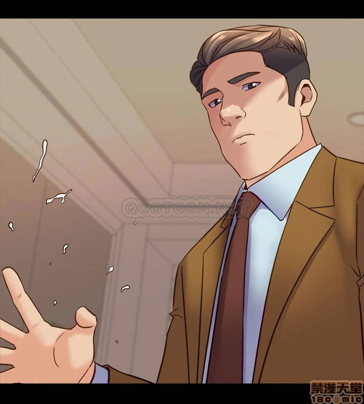 song-chung-voi-vo-cu-chap-39-19 integer