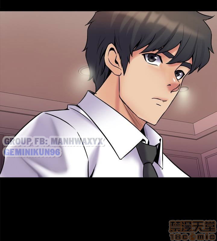 song-chung-voi-vo-cu-chap-5-26 integer