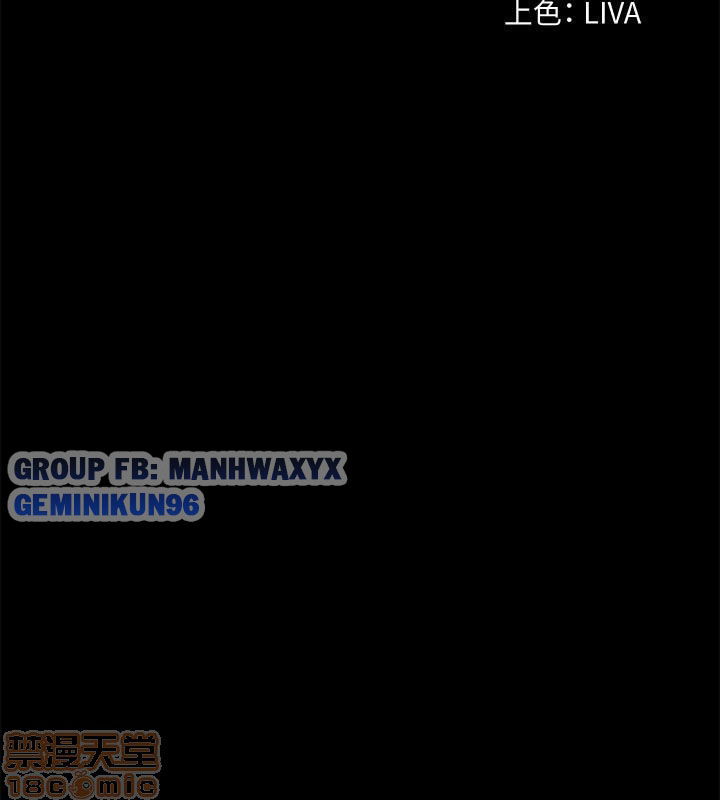 song-chung-voi-vo-cu-chap-5-6 integer