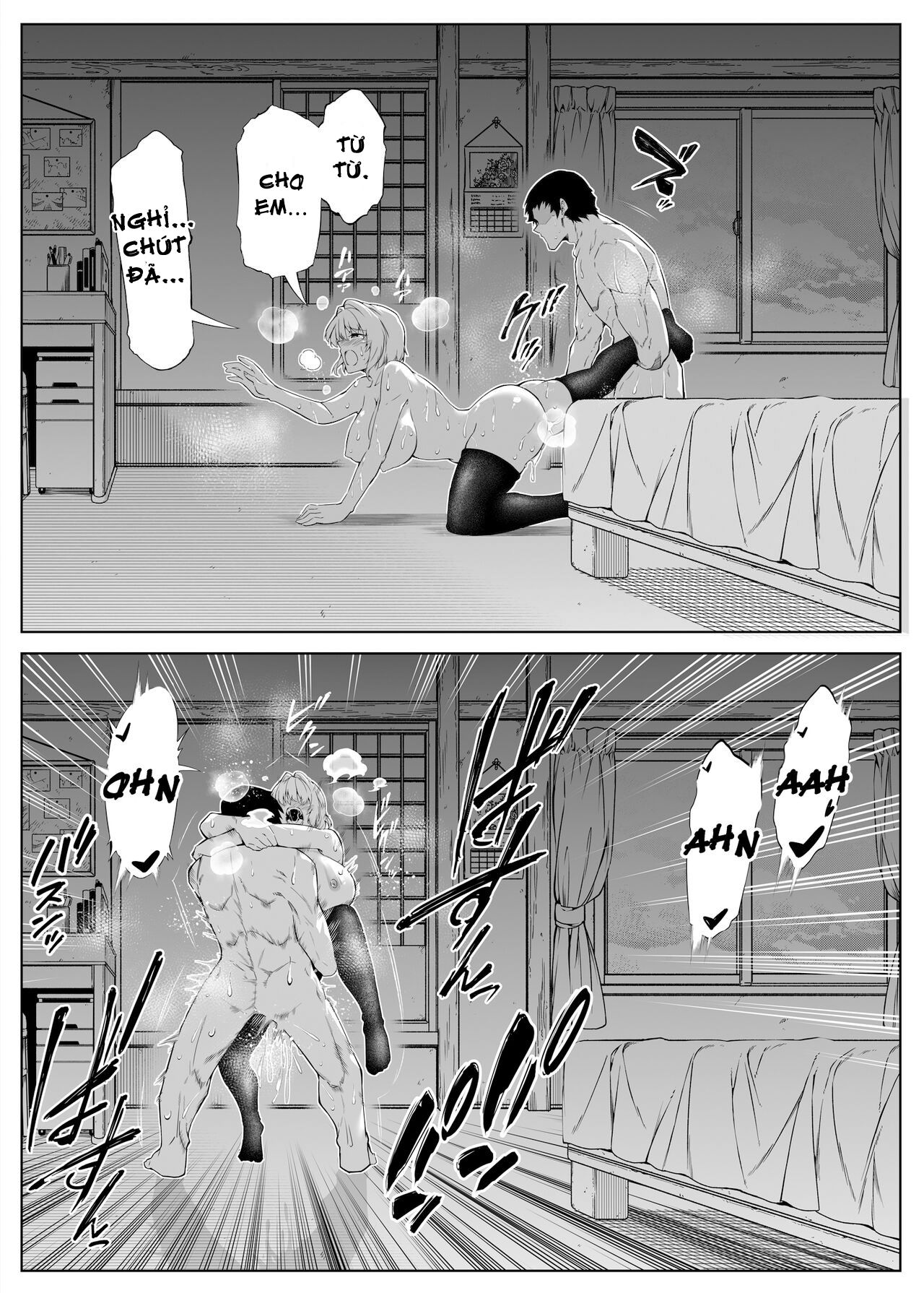 lam-lai-mua-he-chap-1.2-27 integer