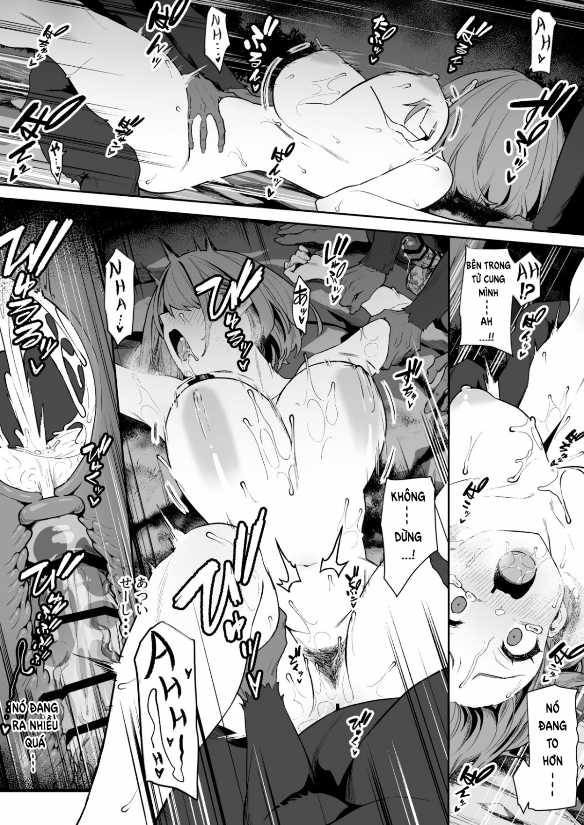 ichiya-chap-0-5 integer