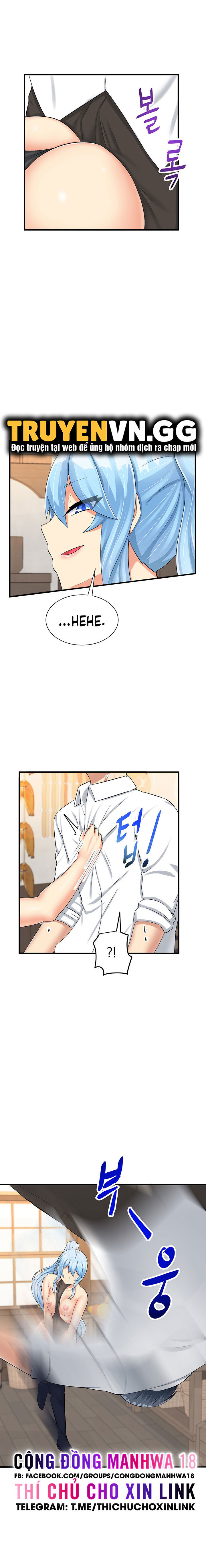 tiem-cafe-vat-sua-chap-12-9 integer