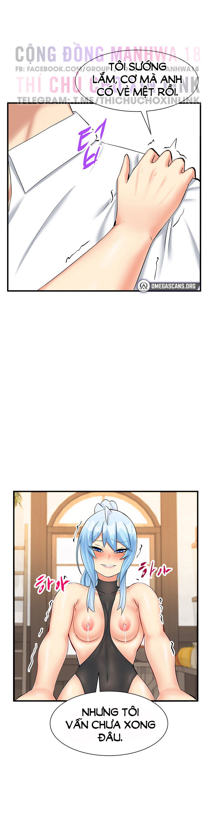 tiem-cafe-vat-sua-chap-12-20 integer