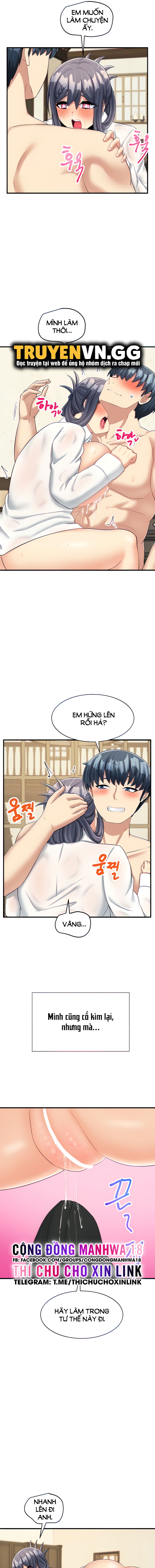 tiem-cafe-vat-sua-chap-16-2 integer