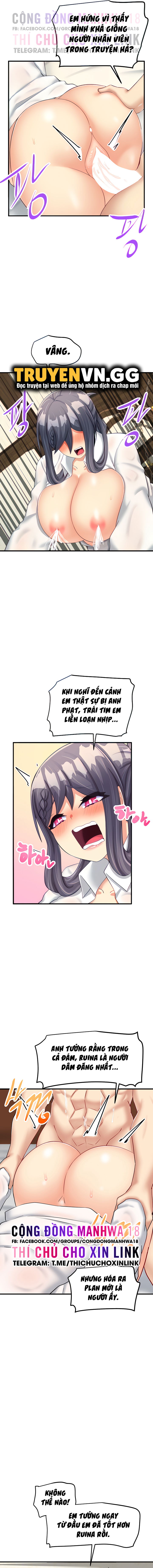 tiem-cafe-vat-sua-chap-16-4 integer