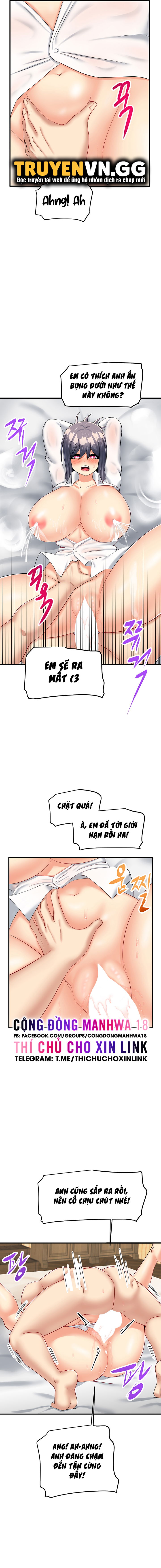 tiem-cafe-vat-sua-chap-16-8 integer