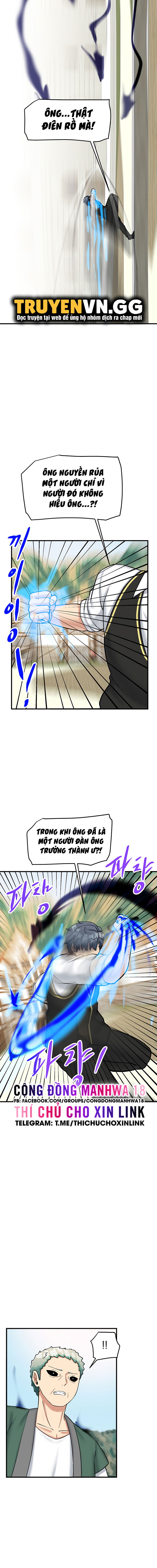 tiem-cafe-vat-sua-chap-28-7 integer