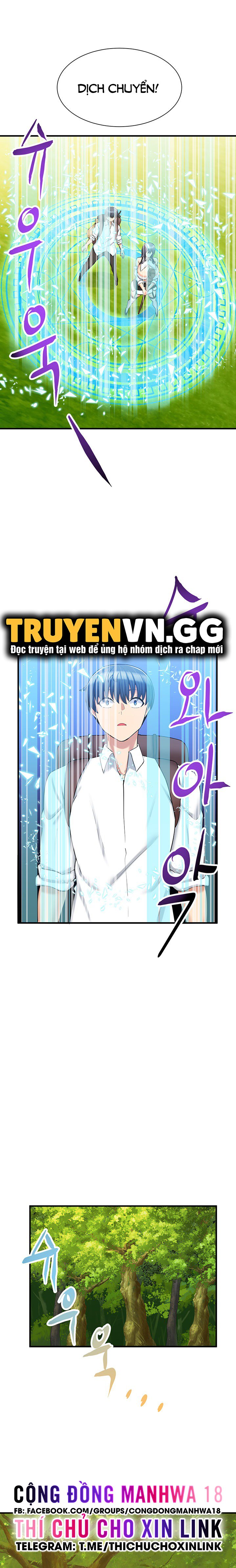 tiem-cafe-vat-sua-chap-7-20 integer