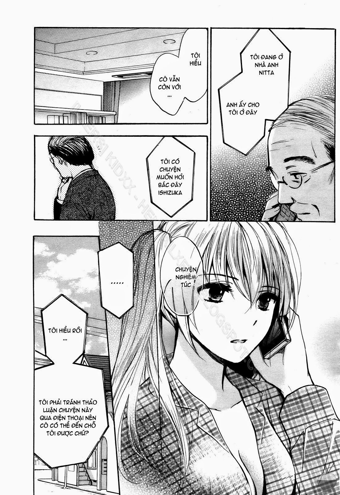 velvet-kiss-chap-1-102 integer