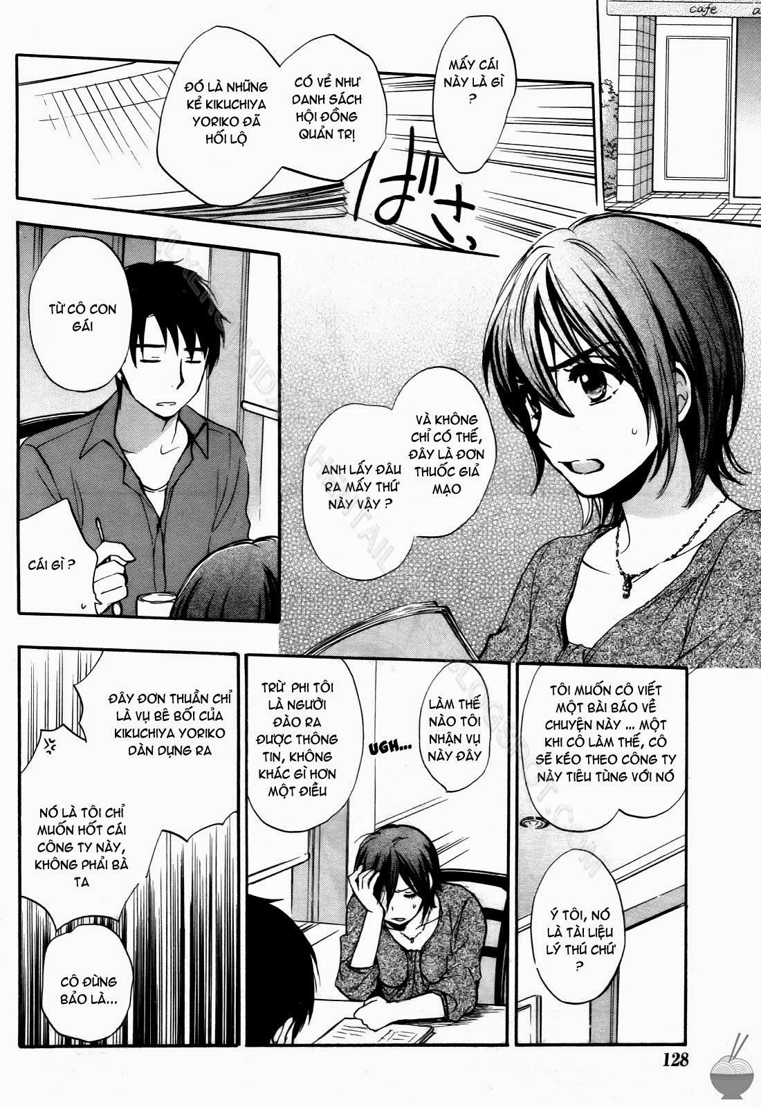 velvet-kiss-chap-1-133 integer