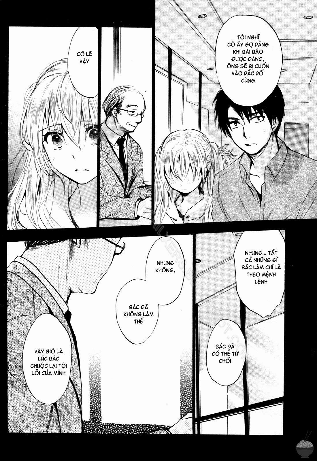 velvet-kiss-chap-1-143 integer