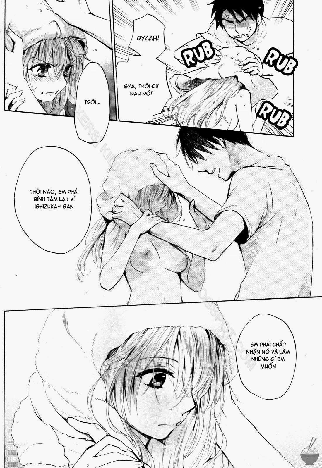 velvet-kiss-chap-1-147 integer