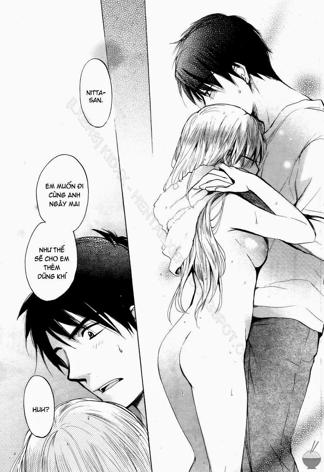 velvet-kiss-chap-1-150 integer