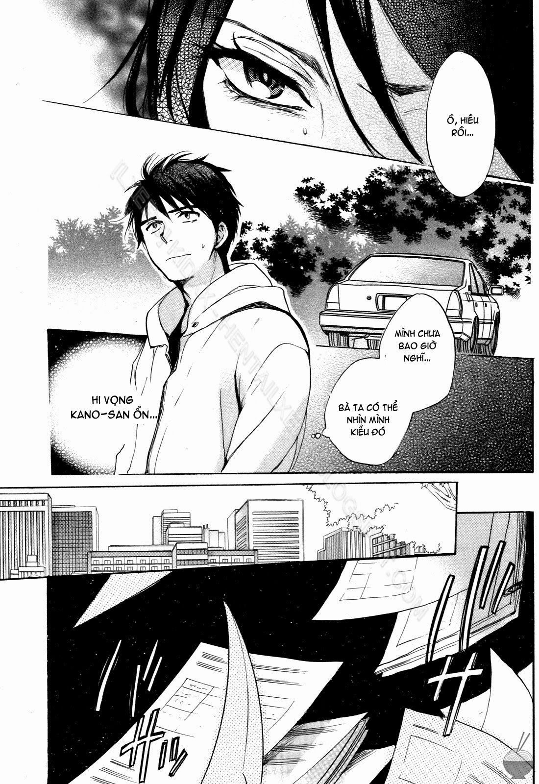 velvet-kiss-chap-1-160 integer