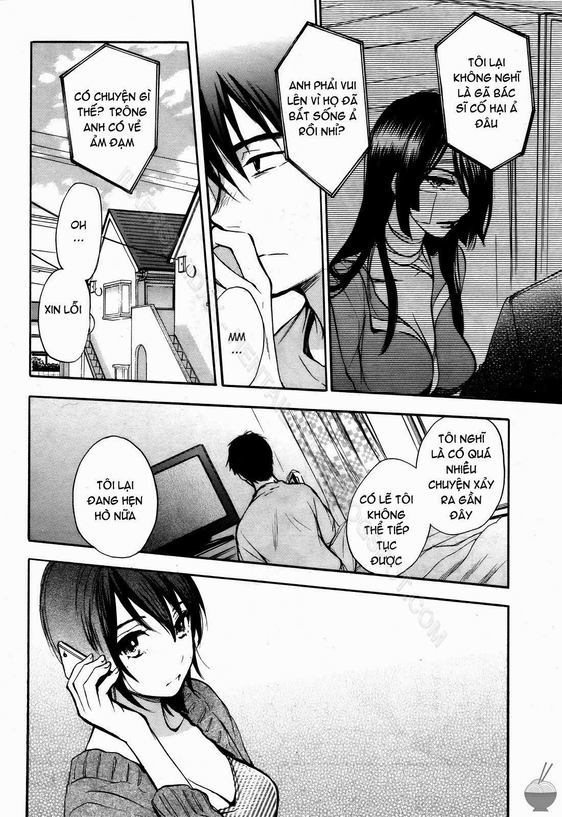 velvet-kiss-chap-1-166 integer