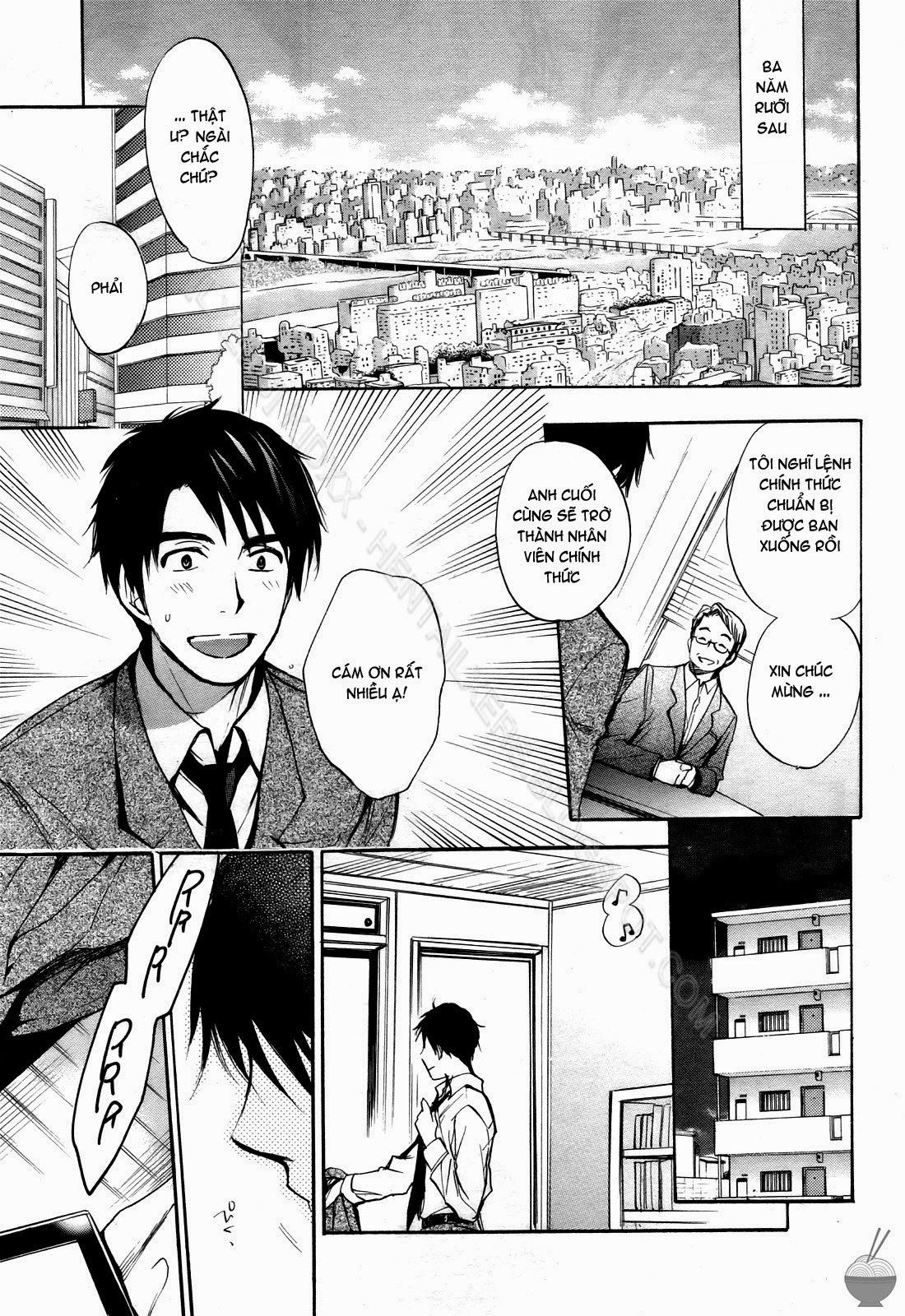 velvet-kiss-chap-1-179 integer