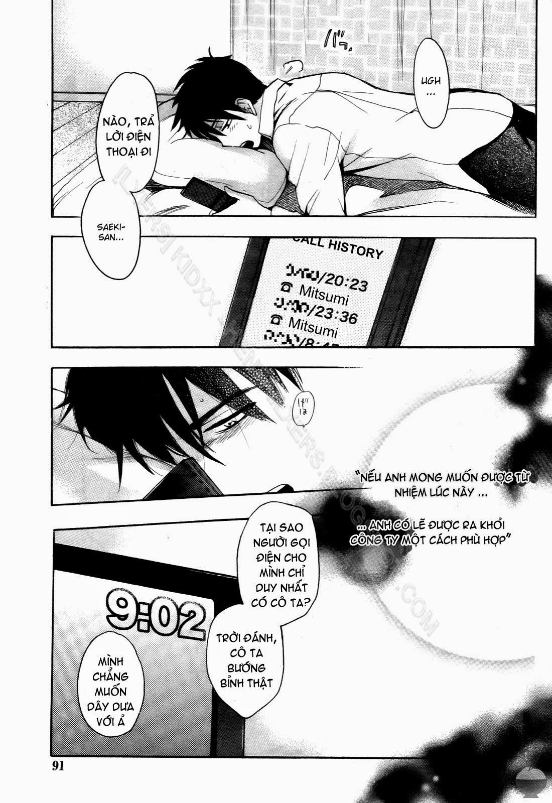 velvet-kiss-chap-1-28 integer